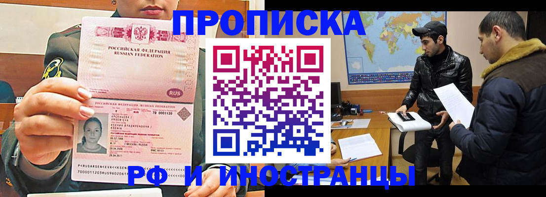 форма 3 в Морозовске